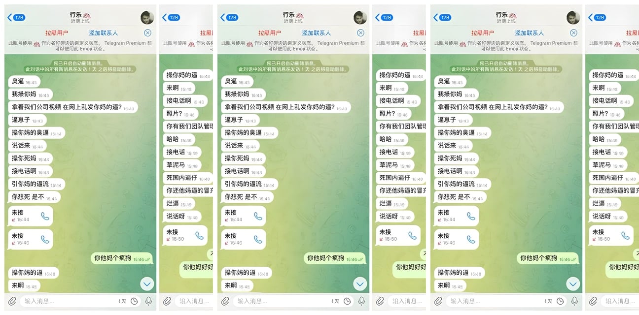 抖音爆火电棍视频！东南亚公司狗推狂吠威胁删帖 网友反击曝光内幕大瓜