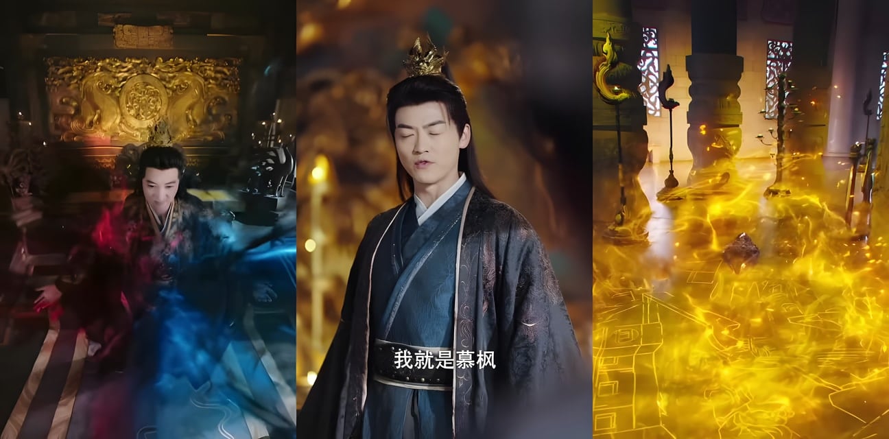 大陆擦边短剧 混沌仙棺