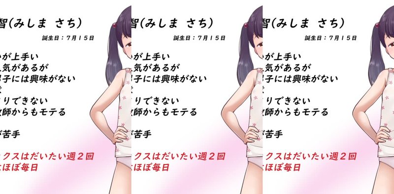 3D萝莉里番新作劲爆上线