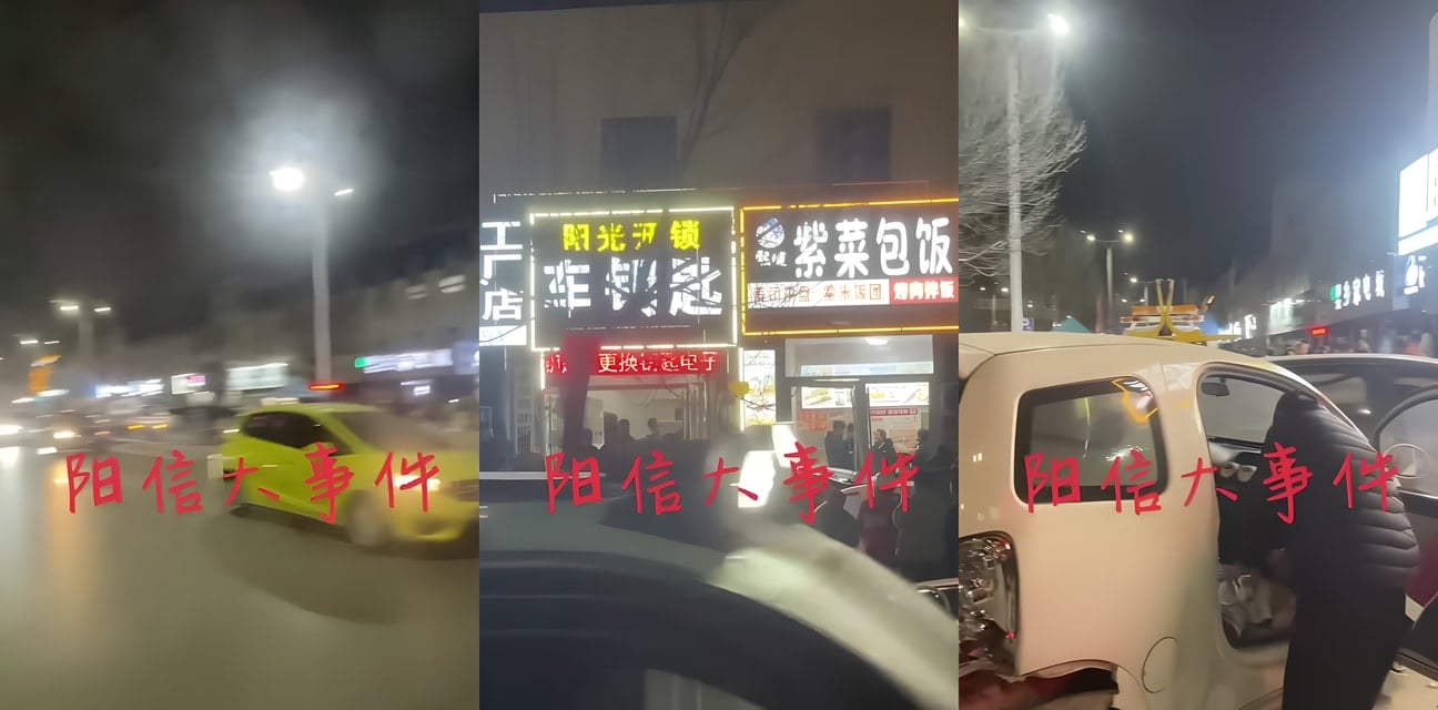 济南紫菜包饭店惊天车祸！醉驾官二代撞飞店主嚣张喊我爸是谁热搜两小时全封