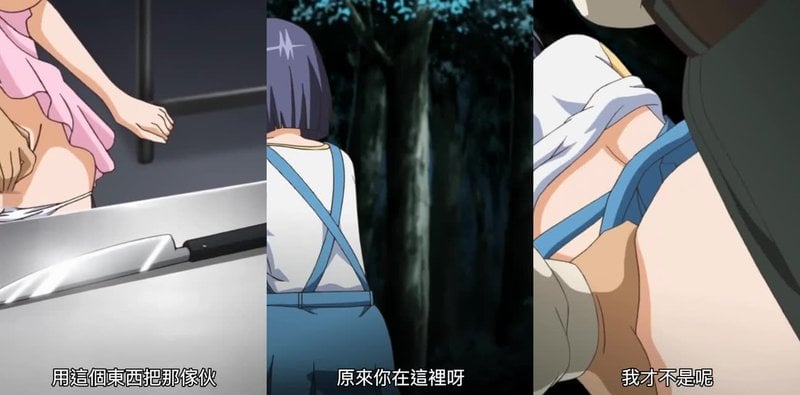 鬼父2第3弹！巨乳女儿围裙乳交腹黑失禁抢肉棒
