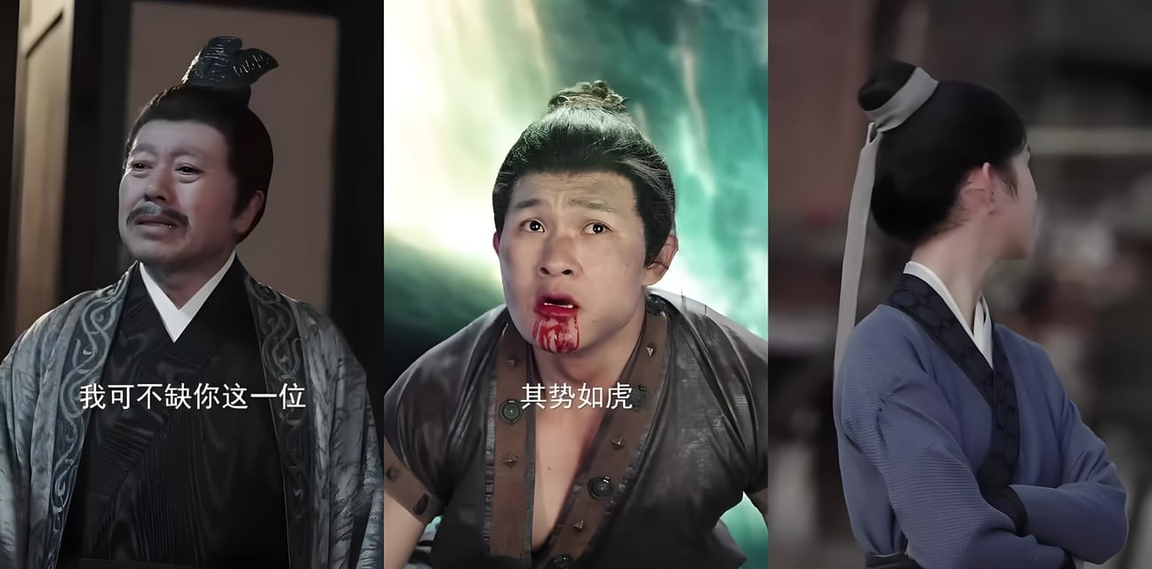 擦邊短劇 一品布衣 第一部