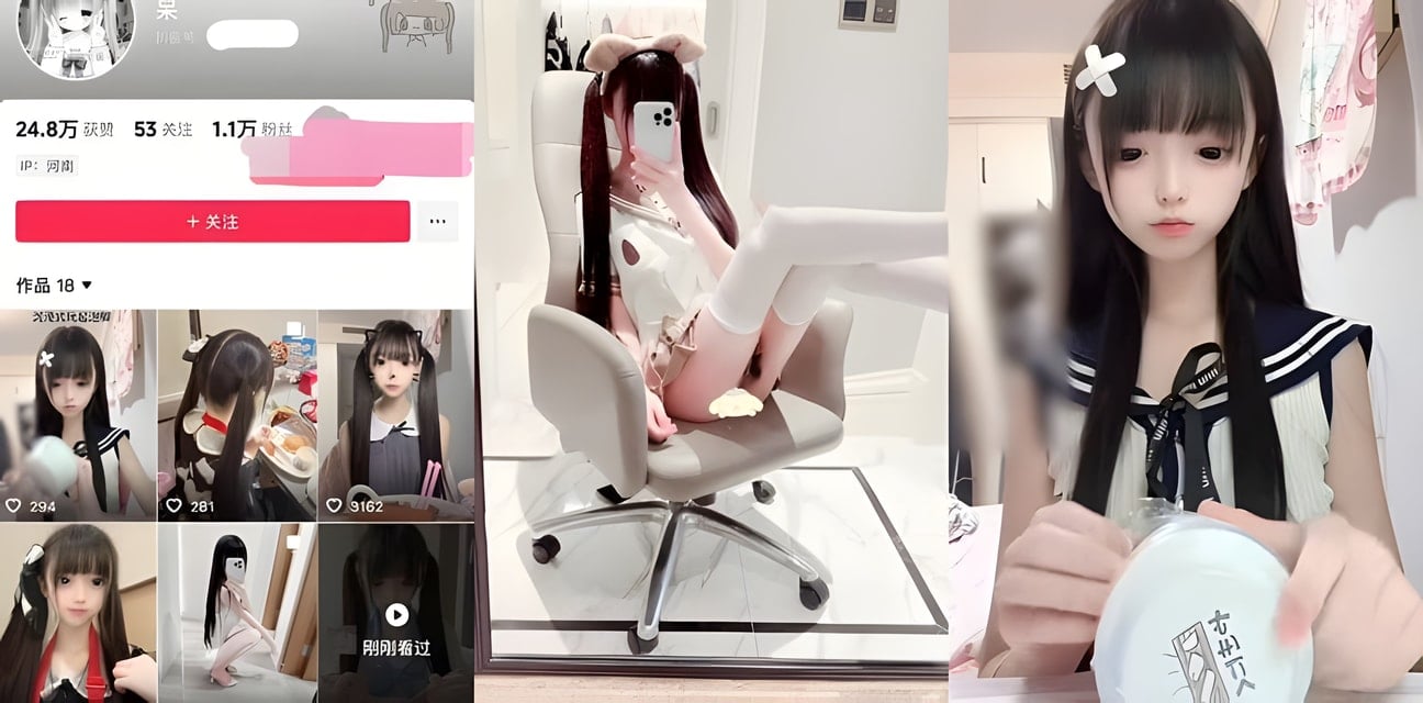 抖音萝莉呆呆呓户外假屌自慰线下约炮！狗链无套后入反差炸裂