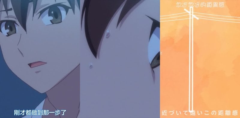 Overflow第2集！姐妹青梅竹马浴缸禁断恋情大爆料