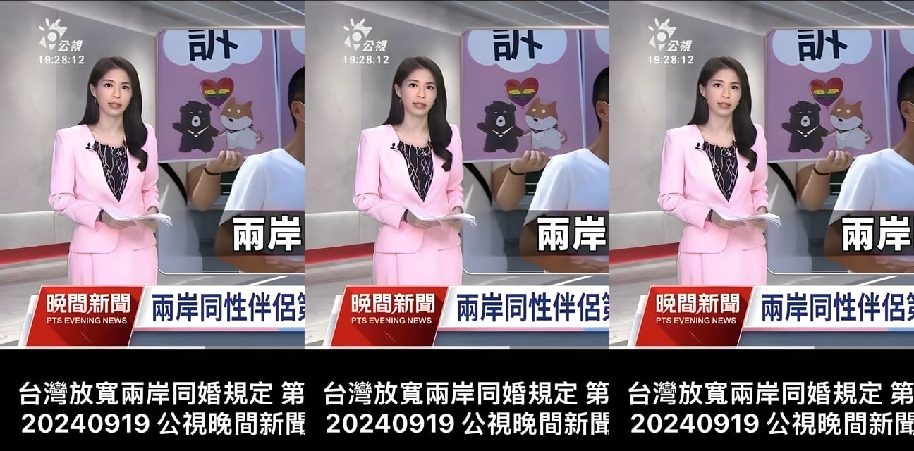 台湾同志婚礼后狂欢夜！两猛男激情互操 高潮连连喷射不停