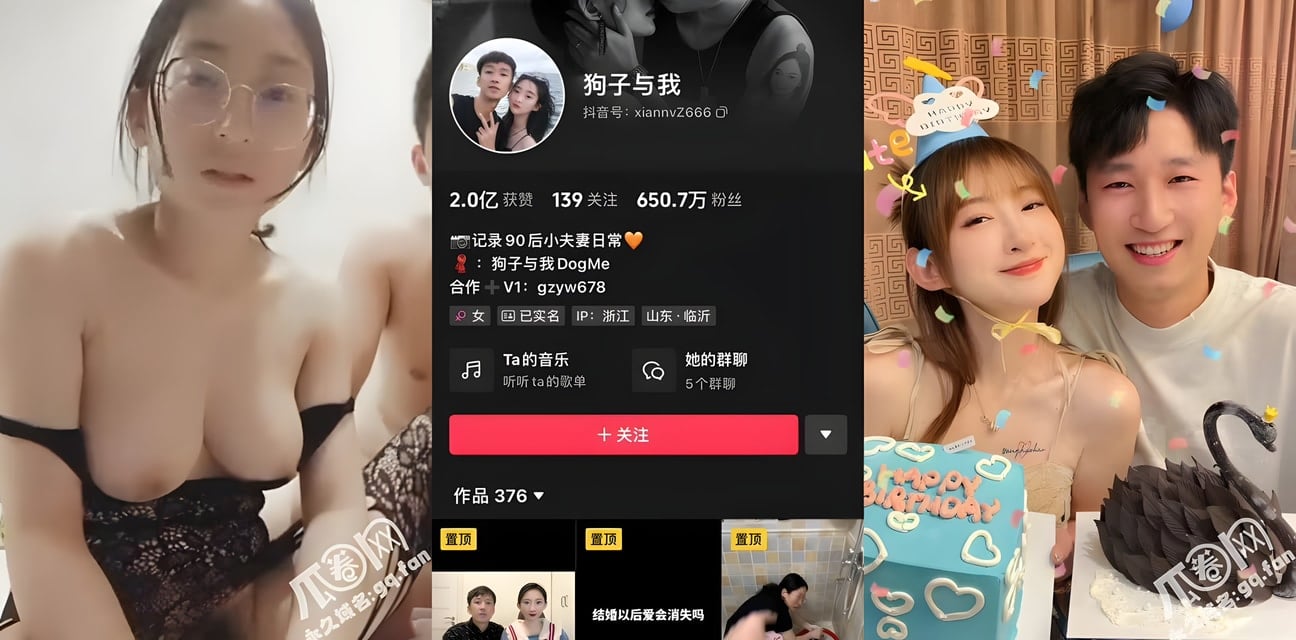 抖音600万粉情侣网红黑料炸裂！昔日黄播直播狂干被扒曝光