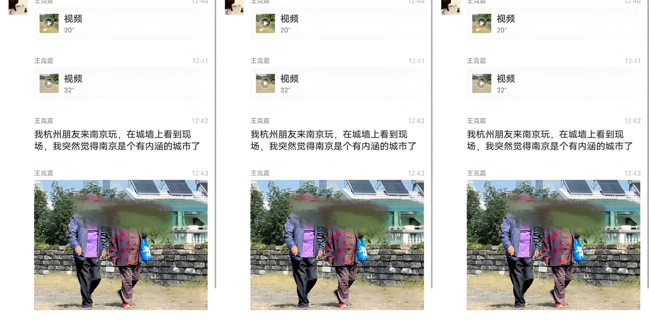 野战狂欢！人老心不老 风骚熟女户外勾引猛男 激情四射超刺激