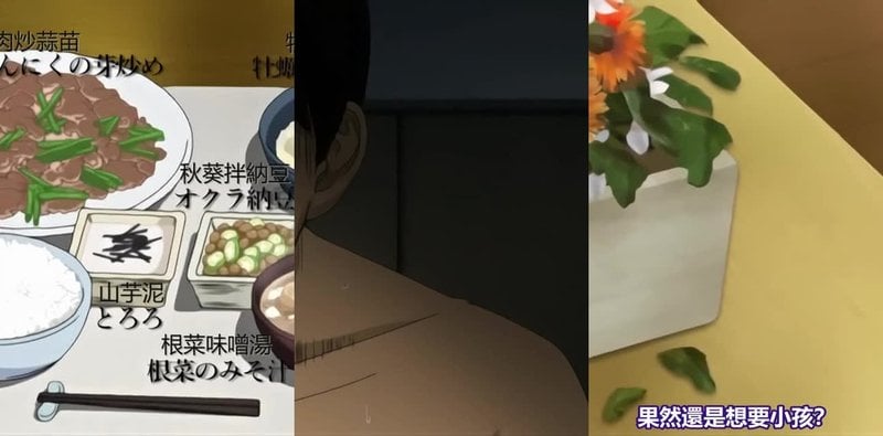 欲NTR1老师新作动画化，白嫩少妻沦陷陌生肉棒