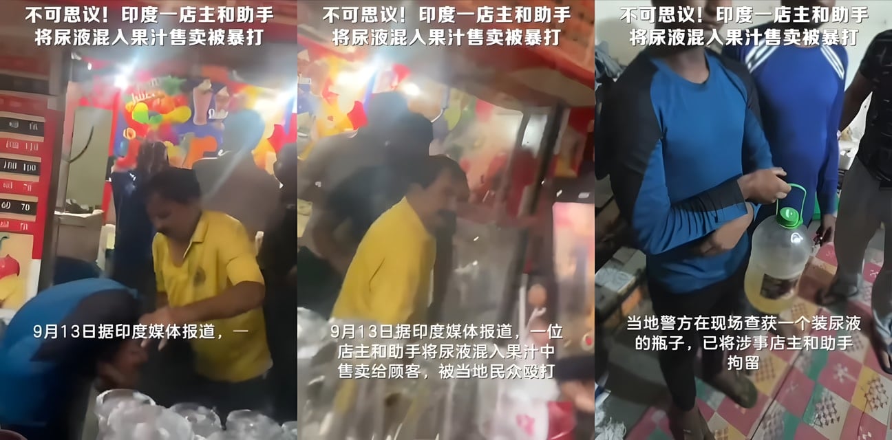 印度辣妹街頭狂野！異域風情美乳妹當眾勾引老外 直接野戰高潮連連