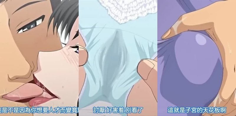 人妻蜜与肉2：泳装巨乳熟女群交劲爆