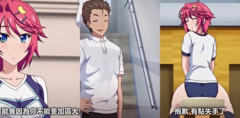 黑暗教室番號STS-606！男老师强迫巨乳学生玩肛门游戏