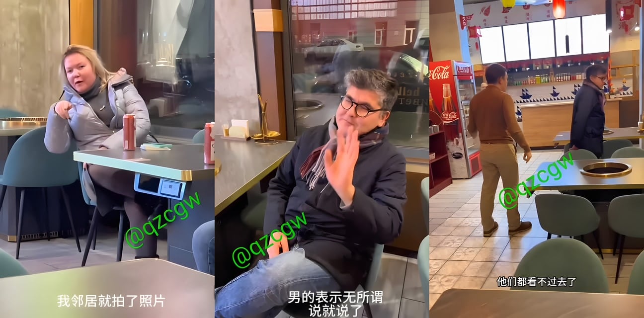 俄罗斯中餐厅惊爆种族歧视！夫妇当众辱骂中国人老鼠遍地 警察半小时不来博主怒曝黑料