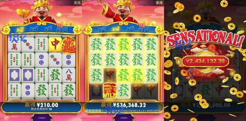 柬埔寨大哥连赢371万！PG电子赏金女王狂揽638万爆奖