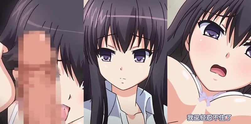 FreeFriend2第3话恋妹菫背徳深陷