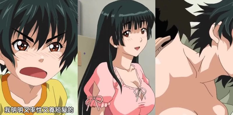 青梅竹马表妹突袭！父母不在时巨乳诱惑
