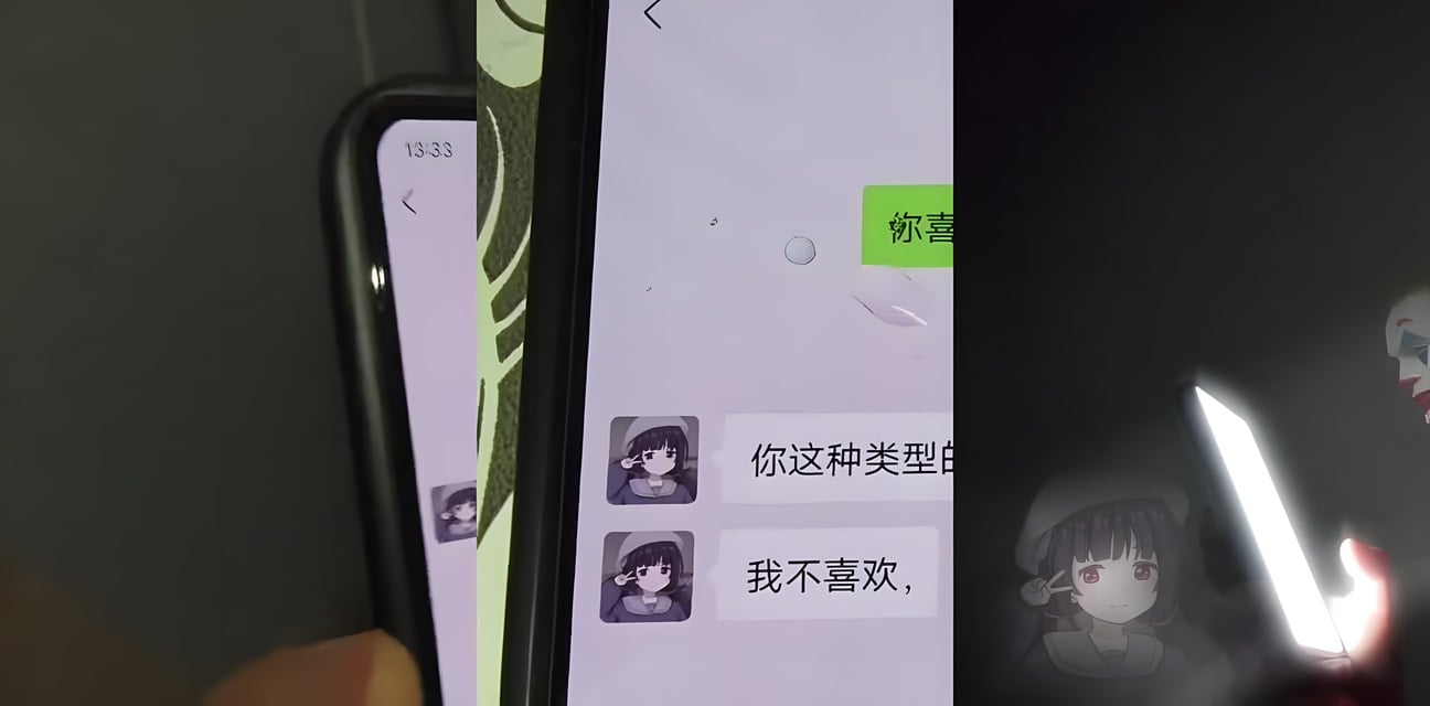 舔狗悲催下场！苦追极品女神却被绿 女神床战猛男高潮喷水 舔狗门外偷听心碎