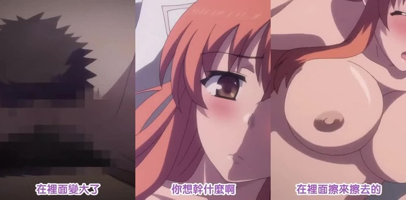 夜袭怀孕七人众！甜味飘出，姐妹来袭