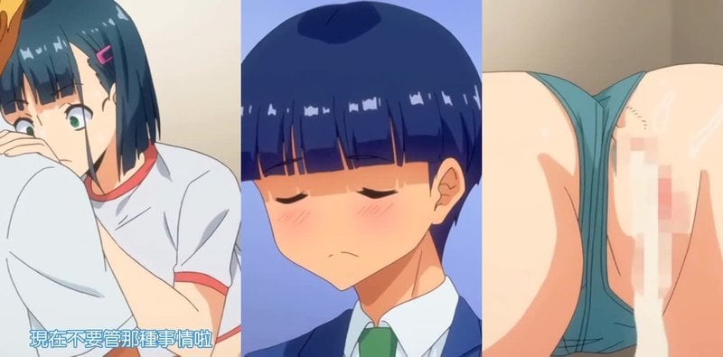 圣诞夜璃央接暖汰电话偷情海斗