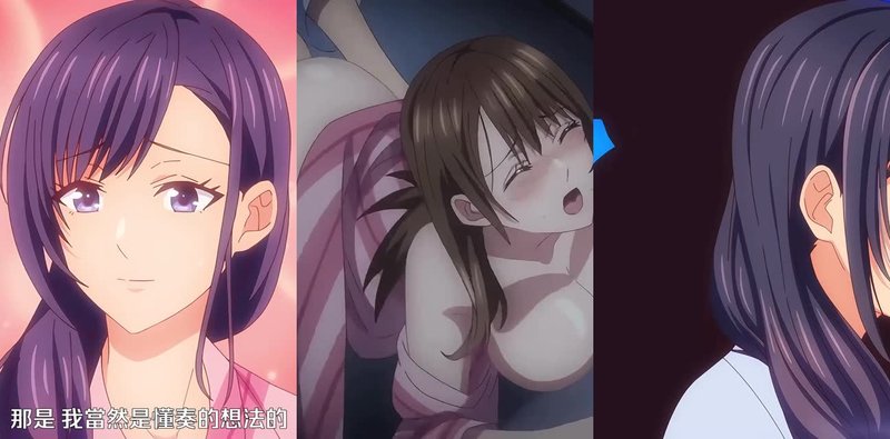 NTR禁断之旅！夫妇4人旅行竟上演交换之夜