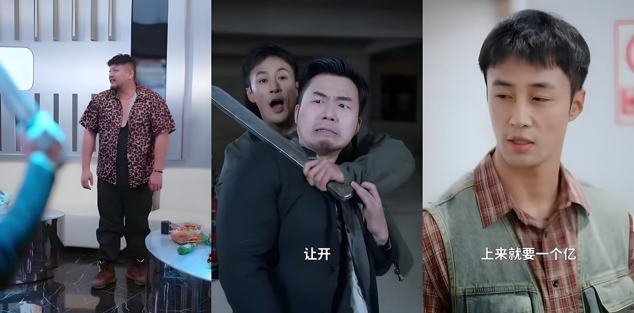 擦邊神劇 入莞投奔姐姐后我靠贴贴横扫一切