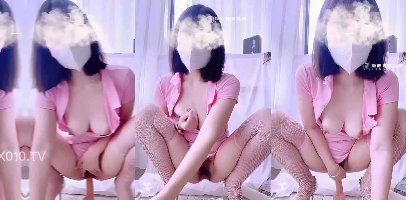糖心VLOG修女JK黑丝诱惑炸裂！清纯少女变身性感修女 黑丝美腿狂撩人心