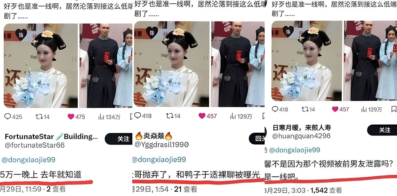 高颜值女星胡连馨视频裸聊露骚穴自慰流水全曝光！