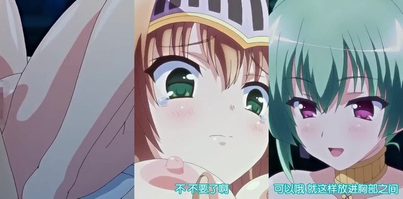 魔剑公主被捆树上3P内射羞耻play