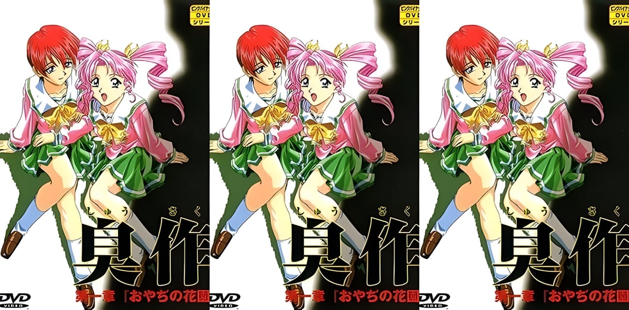 天美傳媒 臭作1 强制貧乳福利流出