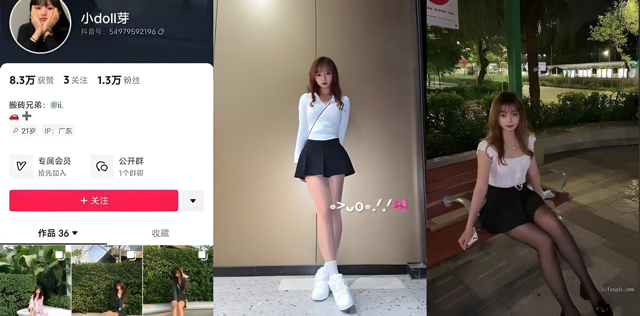 抖音甜妹小doll芽道具自慰脸穴同框！太劲爆