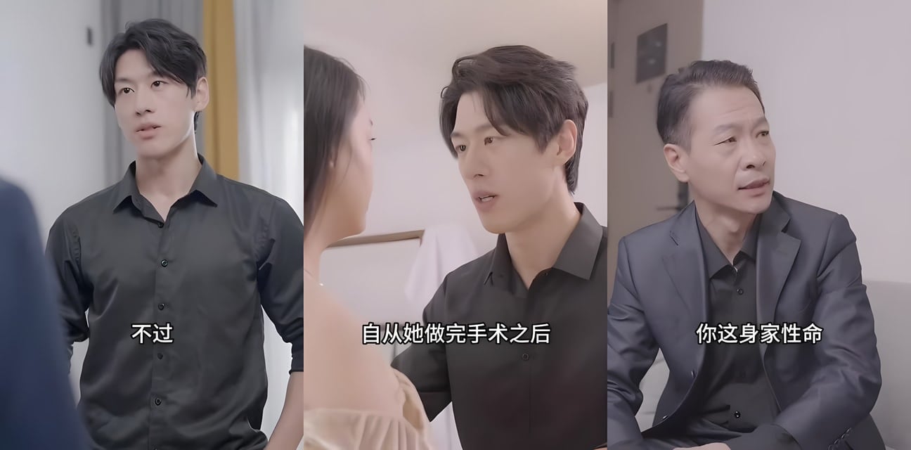 擦邊短劇 爱逛后花园