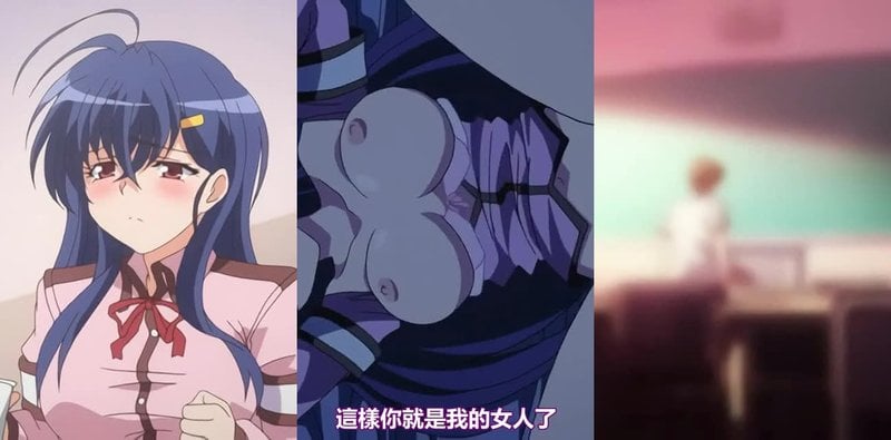 先破处后NTR！学生会主席被副会长狂干内射