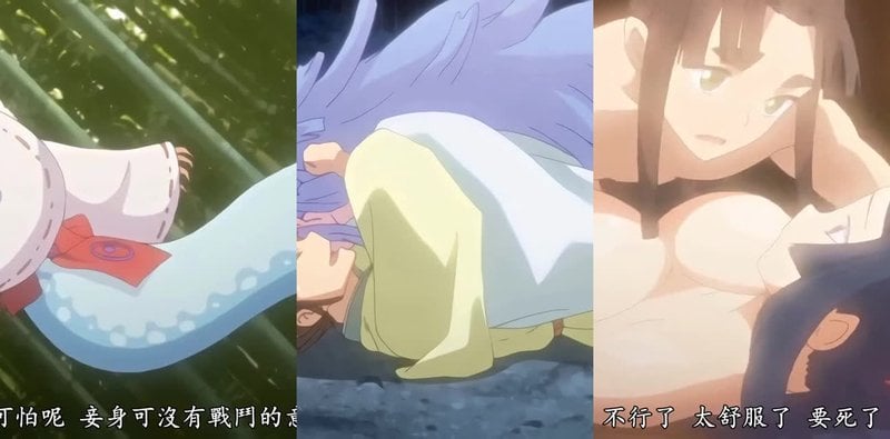 夜照物语第三话！大鸟妖怪娘释迦VS平家刺客