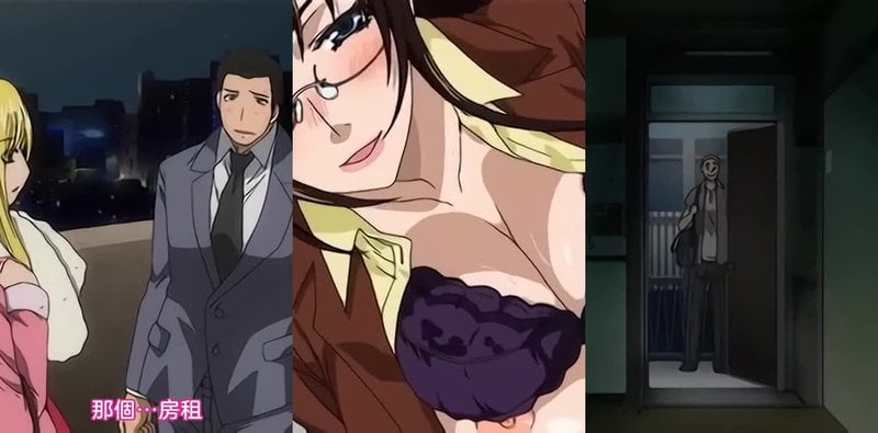 日暮不动产1号室 巨乳女社长性癖爆棚