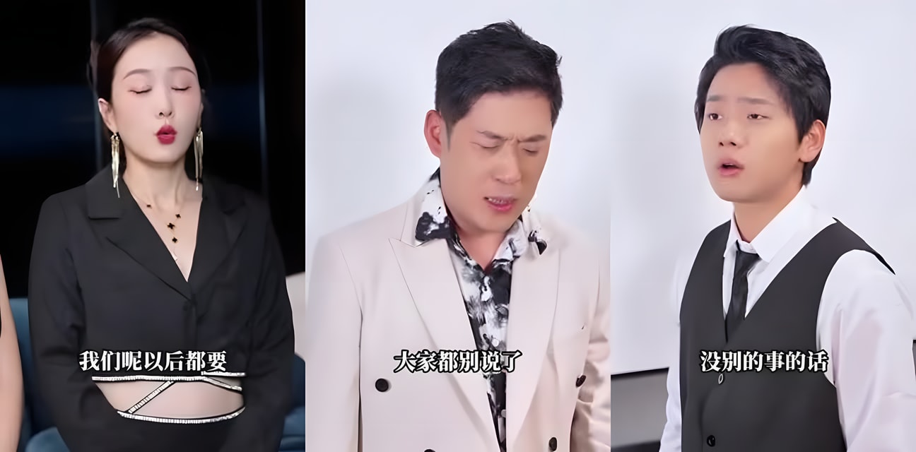 露點擦邊短劇 云上时光