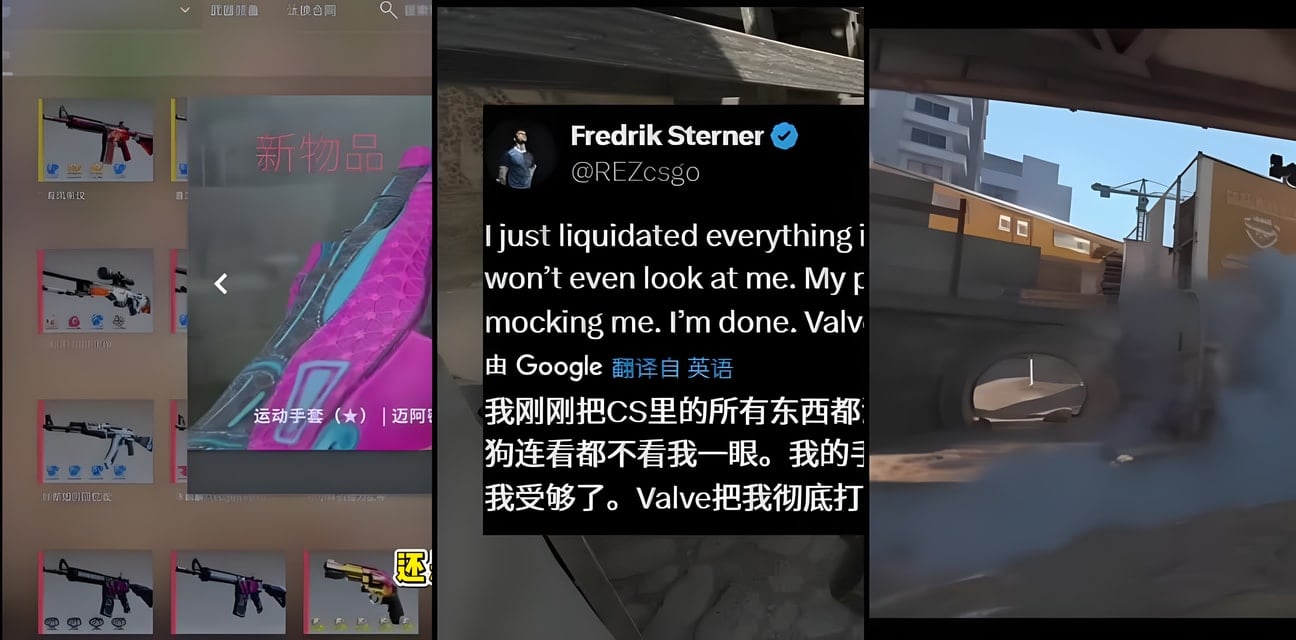 CSGO饰品市场大回暖内幕！极品学生妹裸聊吃瓜曝光全网疯传