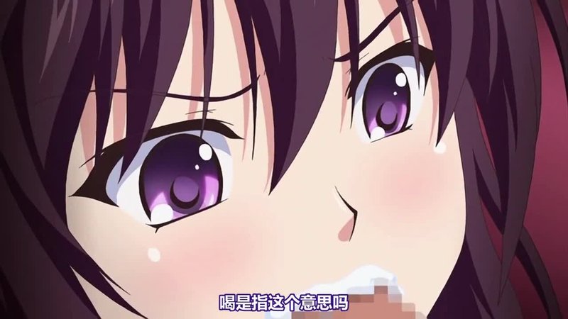 安琪缇亚第3部禁忌陷阱