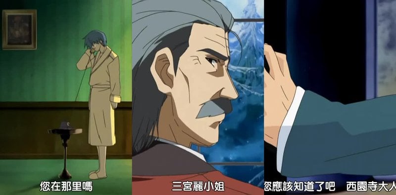 椿色的监狱3 牢房惊悚内幕