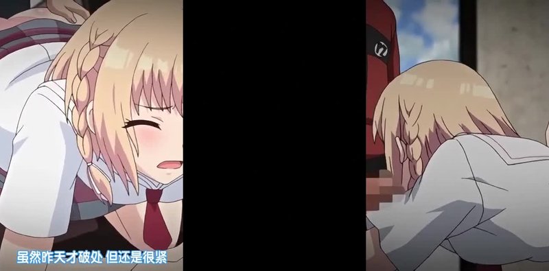 我侵犯侄女的理由2 她被迫屈服的夜晚