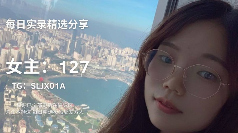 反差人妻激战劲爆内幕曝光