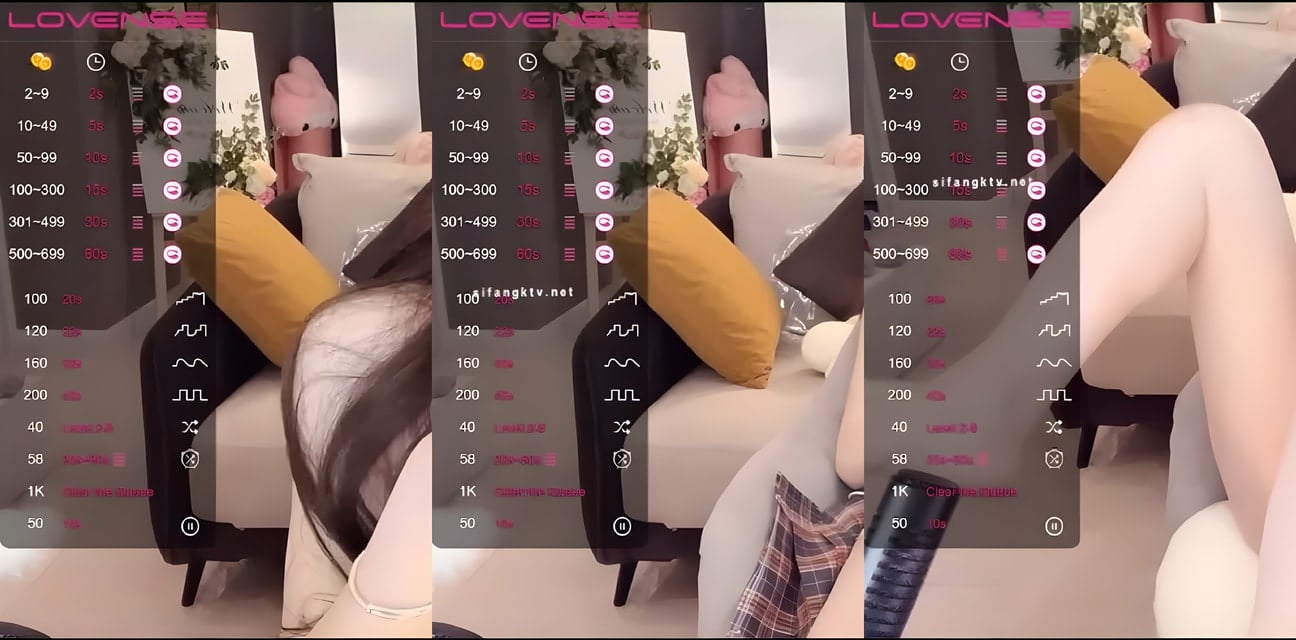 Sweetea05直播疑似收海外黑金！全網實錘曝光