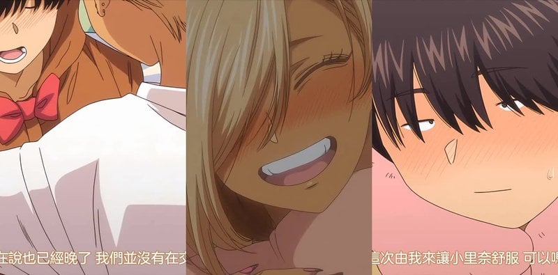 黑辣妹三条里奈暗恋青梅竹马深陷甜蜜换装激战