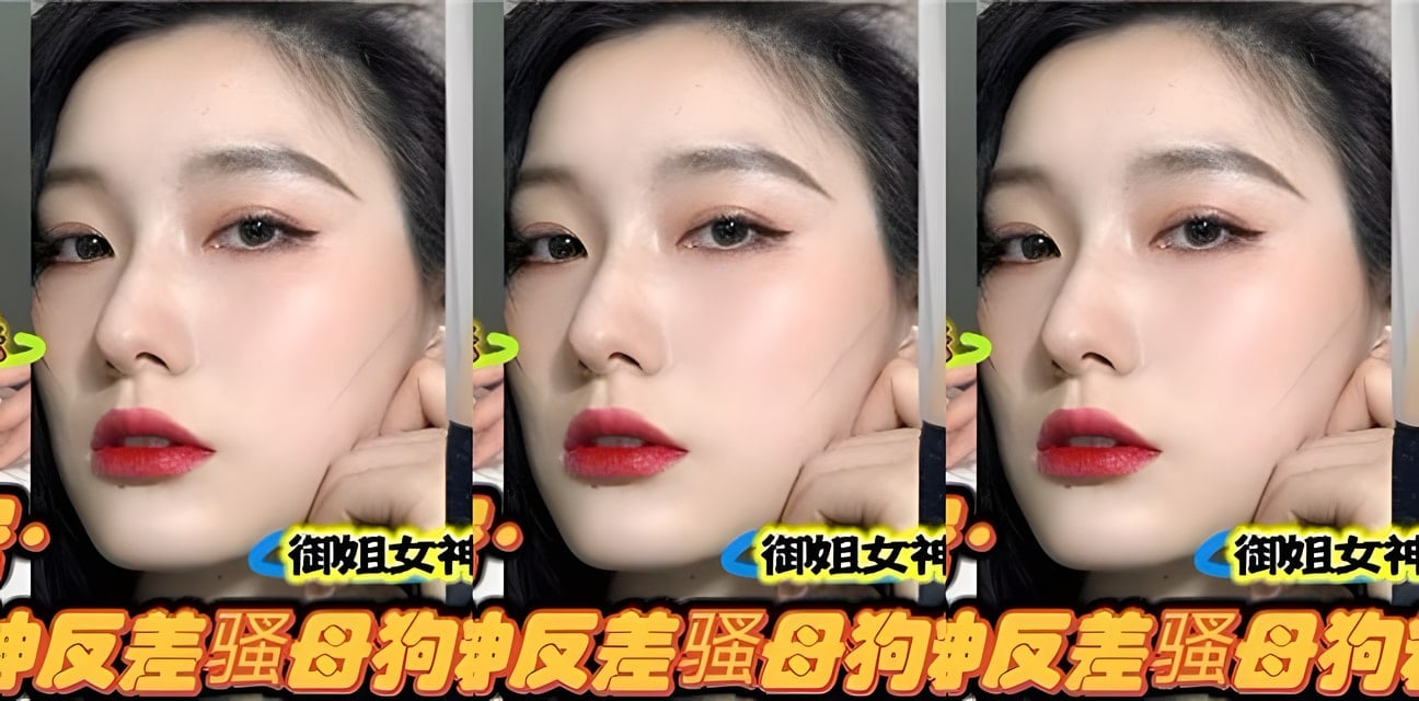 颜值女神反差內幕重磅曝光！私密合集瘋傳全網炸鍋