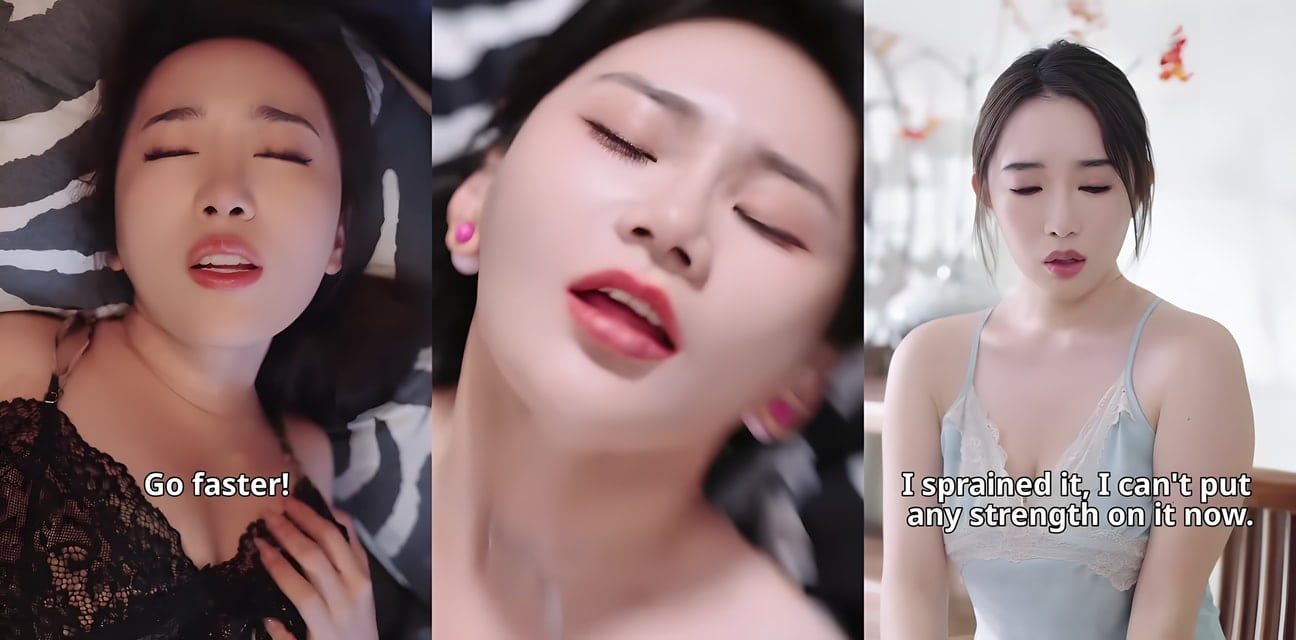 擦边短剧 女人的香味