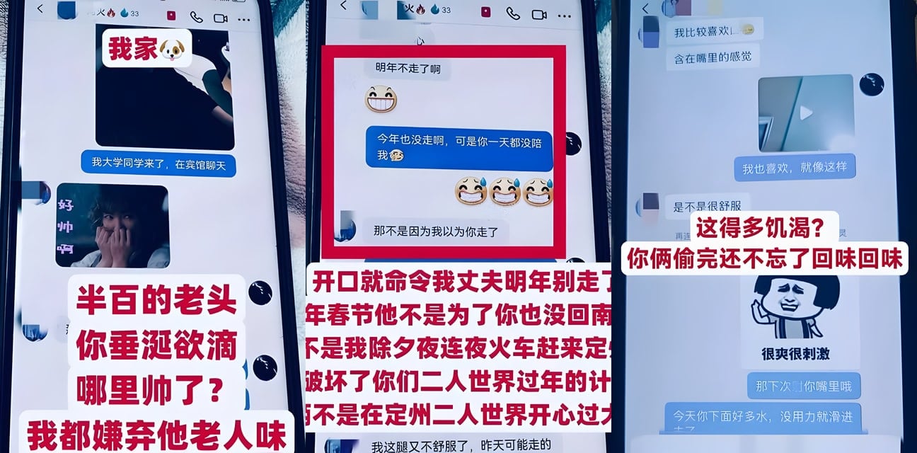 河北定州抖音网红阿火当小三翻车！榜一大哥豪掷百万买车买房喂饱骚货，原配怒曝聊天记录酒店监控锤爆重婚罪