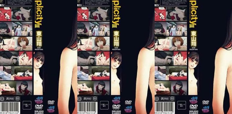 劲爆！东山翔新作曝光 里番Implicity II中文解说