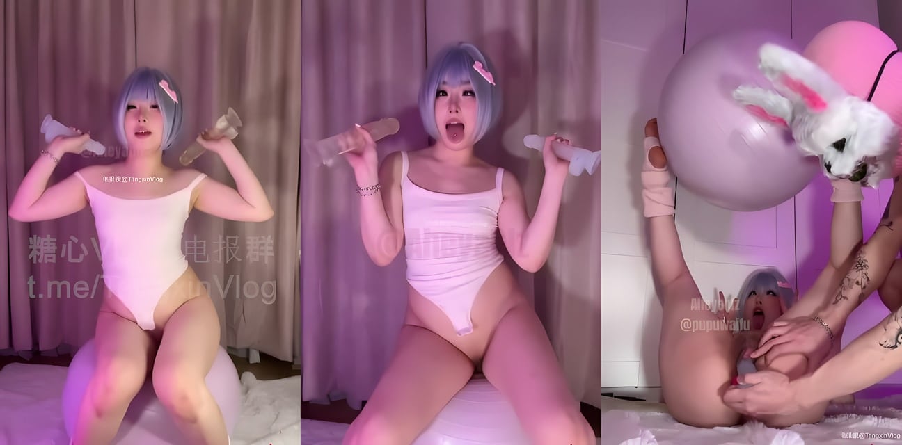 【糖心VLOG】魅魔榨干你的每一滴精液 性爱体验 瑜伽球骑乘自慰被按在瑜伽球上狠狠抽插
