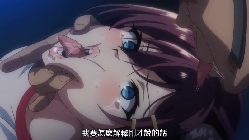 棒球经理茜后续剧情彻底揭秘