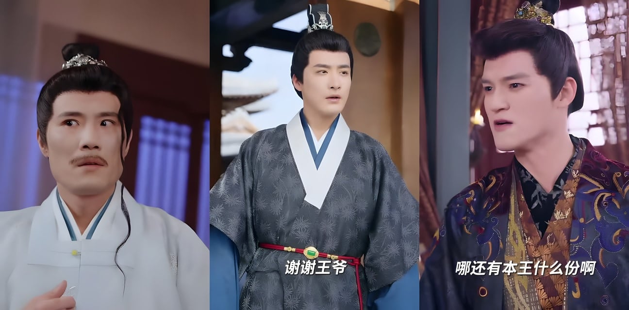 大陆擦边短剧 夺嫡我乃大明六皇子
