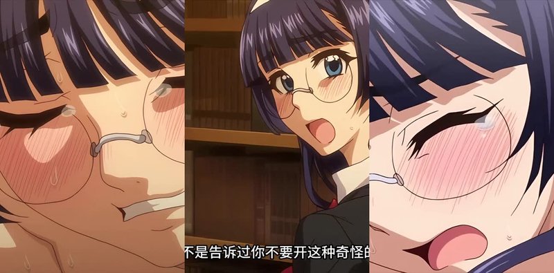 夏庵氏OVA《青春抢夺》第1集 NTR文学少女堕落