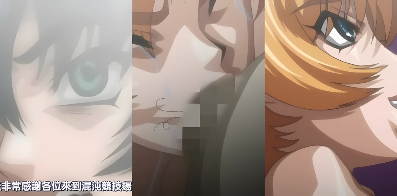 对魔忍浅葱3姐妹互击凌辱喷奶吞精劲爆内幕